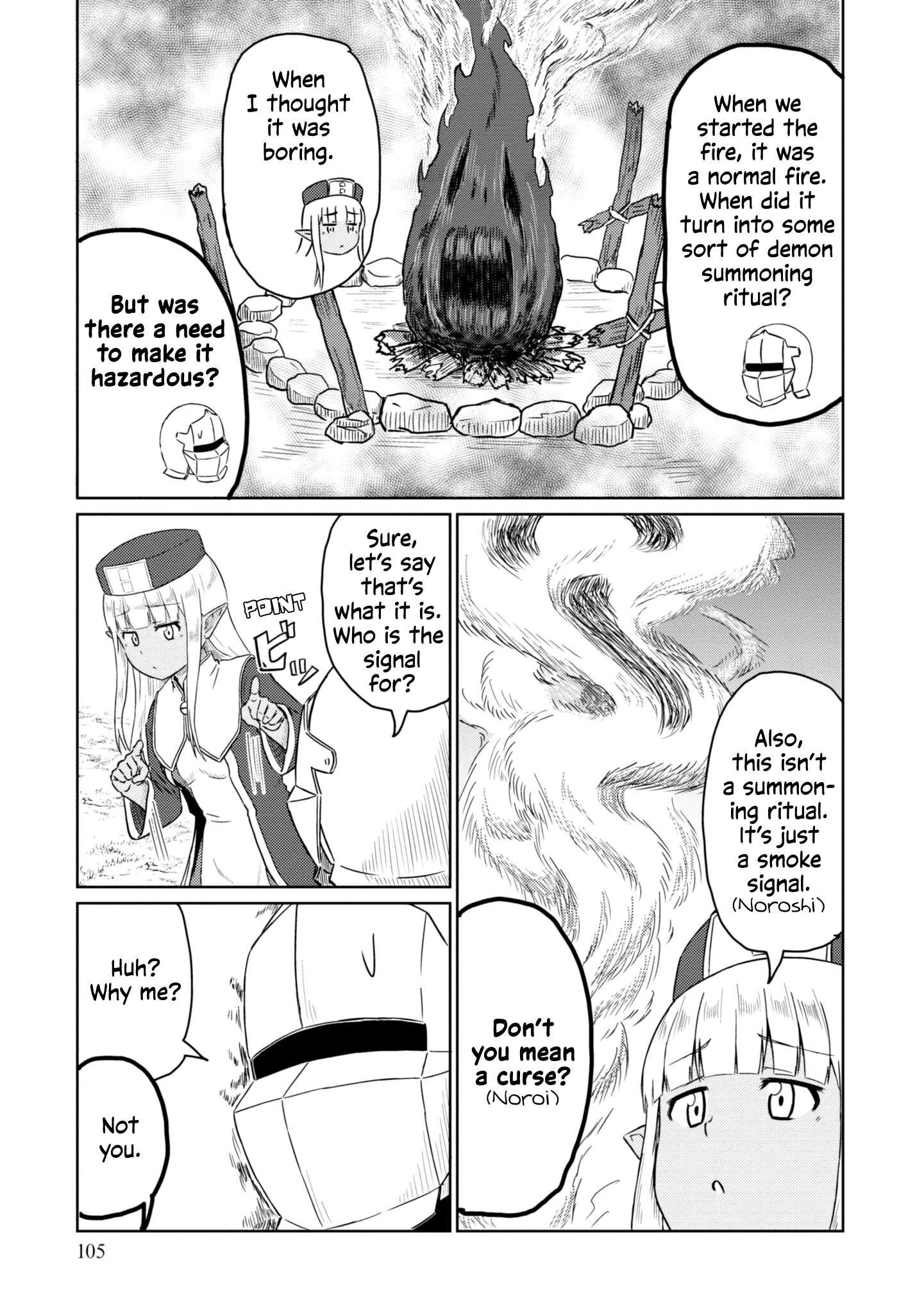 Kono Healer Mendokusai Chapter 49 4